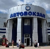 Автовокзалы в Одоеве