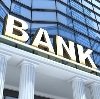Банки в Одоеве